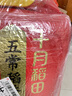 十月稻田 当季新米 有机五常大米 10斤（有机大米 东北大米 十斤） 实拍图