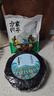 方家铺子中华老字号 紫菜虾皮鱼板汤70g(10袋） 海鲜汤料包 速食即食汤 实拍图