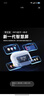 IQTZ A9 MP3随身听无线蓝牙耳机可插卡一体式入耳式自带内存智能屏高中生专用音乐播放器运动跑步 陶瓷白 I 插卡版【送32G内存卡】 赠送保护套+OTG转接头 实拍图