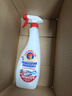 大公鸡管家（CHANTE CLAIR）多功能油污净600ml 马赛皂香强力厨房重油污清洁剂油烟机净 实拍图