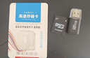 法羽TF卡512G高速通用手机内存卡256G128G监控摄像1T行车记录仪SD卡 32G高速版通用【读卡器sd卡套】 实拍图