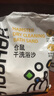 茨格曼 仓鼠洗浴沙垫料金丝熊浴室浴盐龙猫专用洗澡清洁沙尿砂仓鼠用品 实拍图