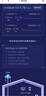 中兴（ZTE） 巡天AX3000Pro+路由器 5G双频超千兆双2.5G Mesh无线路由器 WIFI6 电竞路由穿墙大覆盖 实拍图