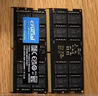 英睿达（crucial）32GB DDR5 5600 笔记本内存条 美光（原镁光）原厂颗粒 AI电脑配件 实拍图