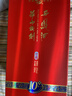 西凤酒 华山论剑10年 45度 500ml 单瓶装 凤香型白酒 实拍图