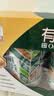 穗格氏有机燕麦片健康礼盒2000g 无蔗糖即食麦片营养谷物早餐端午节礼盒 实拍图