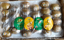 佳沛（zespri）新西兰 阳光金奇异果12粒特大果单果124-146g 猕猴桃水果礼盒 实拍图