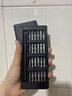 手工工具套装实验DIY多功能精密32合一24合一皮包款12合一螺丝刀起子手机电脑笔记本维修 十字头单螺丝刀 实拍图