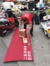 比亚迪电动车锂电池76V24Ah BYD锂电池 雅迪爱玛电池（电池需客服激活） 实拍图