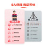京东家政清洗 挂式空调2台全拆洗 家电清洗上门服务清洁保养保洁 实拍图