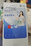 忆捷（EAGET）64GB TF（MicroSD）存储卡  U3 V30 行车记录仪&安防监控专用内存卡 高速耐用 读速100MB/s 实拍图