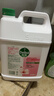 滴露（Dettol）洗手液补充装大桶消毒滋润5L 儿童家庭装杀菌护手 实拍图