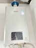 林内【小蛮腰Max】燃气热水器GD72水伺服恒温升级进口CPU纤巧机身GD31小尺寸E21GC天然气洗澡热水器 16L 【水伺服恒温】GD72 实拍图