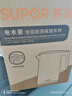 苏泊尔（SUPOR）电水壶 双层防烫烧水壶热水壶1.7L 全钢无缝内胆304不锈钢电热水壶大容量 SW-17J418 实拍图