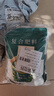 德沃多三元复合肥5.2斤蔬菜农用种菜花肥料盆栽果树有机化肥氮磷钾肥 实拍图