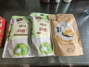 百草味夹心麻薯抹茶味210g/袋 点心糕点休闲零食特产办公室糯米糍早餐 实拍图