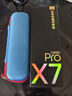 有道词典笔X7Pro长续航版【焕新补贴】英语点读笔小学初中高中全科扫描学习机电子词典翻译笔单词笔 实拍图