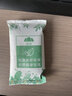 山山无光触媒活性炭包除甲醛除味竹炭包装修新车去味碳包2KG 实拍图