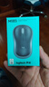 罗技（Logitech）M185鼠标 无线鼠标 办公鼠标 对称鼠标 黑色灰边 带无线2.4G接收器 实拍图