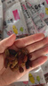 新边界 【新疆吐鲁番特产】大颗粒多彩葡萄干1000g提子干蜜饯果干小包装 实拍图