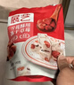 展艺烘焙原料 雪花酥用冻干草莓 草莓脆 休闲零食 100g 食材 美国进口 实拍图