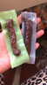 科尔沁手撕风干牛肉干 混合味500g 净重 量贩装 休闲零食 肉干肉脯 特产 实拍图