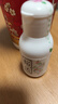 松达儿童面霜婴儿山茶油润肤乳宝宝保湿乳液滋润128g+68g 实拍图
