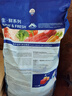 伯纳天纯生鲜系列全价通用犬粮深海御鲜鱼肉味10kg/20斤 实拍图