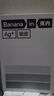 蕉内（Bananain）301P莫代尔内裤男士棉裆10A抗菌透气运动男生冰丝四角夏季礼盒3件 【金奖】黑色+磁铁黑+洗石蓝 3条 3XL 实拍图