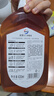 威露士（Walch）消毒液630ml 衣物消毒水家居宠物杀菌除螨灭甲流感病毒 非84酒精 实拍图