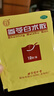 北京同仁堂 参苓白术散 12g*10袋 补脾胃益肺气食少便溏气短咳嗽肢倦乏力 参苓白术丸 祛湿减重 实拍图