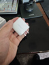 绿联 20W快充套装 内含20W氮化镓充电头+MFi认证PD快充线1米Type C to Lightning 实拍图