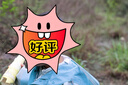 Kocotreekk树儿童雨衣宝宝男童女小学生小童雨披幼儿园雨具分体斗篷式 实拍图