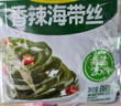 吉香居 榨菜 香辣海带丝 凉拌海带丝 即食小咸菜 88g*5袋 佐餐配粥小菜 实拍图