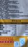 思念葱香味杂粮手抓饼900g*2袋共20片 儿童早餐半成品食品 实拍图