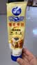 雀巢（Nestle）(Nestle)原味炼奶185g*2+脱脂炼奶185g*2+巧克力味185g 实拍图