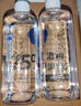 欧洁75%脱醛酒精消毒液500ml*5瓶家用办公清洁杀菌消毒酒精喷雾替换装 实拍图