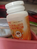 优卡丹DHA藻油软糖儿童青少年学生专用藻油专注力特含ARA+PS眼脑 30粒 实拍图