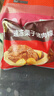 五芳斋 速冻栗子猪肉粽 140克*5只 嘉兴粽子栗子肉粽端午粽子早餐食品 实拍图