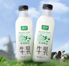 酒鬼 湘泉简优金标 馥郁香型白酒 54度 500ml*12瓶 整箱装 实拍图