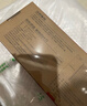 京东京造 3铬菜刀 家用切片刀具 切肉刀水果刀剪刀瓜刨开瓶器 5件套 实拍图