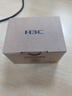 华三（H3C）光纤收发器千兆单模单纤光电转换器 3公里SC接口（单只装）FTR01G-3A 实拍图