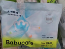 babycare易穿裤拉拉裤XXL码32片(＞15kg)短裤式婴儿尿不湿柔软透气易穿脱 实拍图