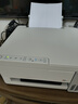 爱普生（EPSON）【6代新品】L3351墨仓式彩色打印机 微信打印/无线连接 家用AI学习打印机（打印、复印、扫描） 实拍图