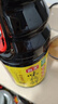 海天 生抽酱油 味极鲜1.9L【特级酱油】味极鲜系列 炒菜凉拌调味品 实拍图