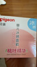 贝亲（Pigeon）桃叶儿童面霜长效保湿滋润润肤身体乳婴儿宝宝面霜 50g IA307 实拍图