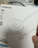 绿联 USB分线器2.0 4口HUB扩展坞集线器 笔记本台式电脑一拖四多接口转换器延长线带供电口 黑2米 实拍图