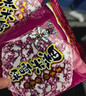 旺旺 黑米雪饼 原味 258g 零食膨化休闲食品饼干糕点 实拍图