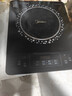 美的（Midea）电磁炉 2200W大功率家用猛火爆炒耐用面板炒菜蒸煮八档火力纤薄电磁灶火锅炉 C22-RT22E01 晒单实拍图