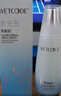水密码水光亮白淡斑爽肤水湿敷水120ml 提亮去黄补水保湿淡化痘印化妆水 实拍图
